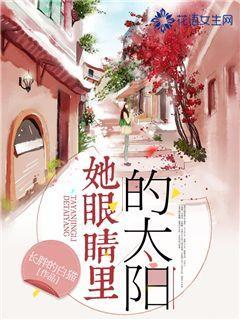 合康新能(300048.SZ):2023年度预亏1.85亿元-2.40亿元