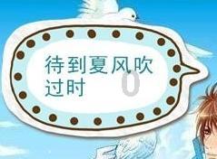 已婚女星被指恋上人夫,男方曾高调示爱,现承认与怀孕妻子分居