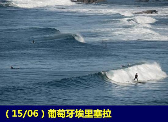 道路复仇者3