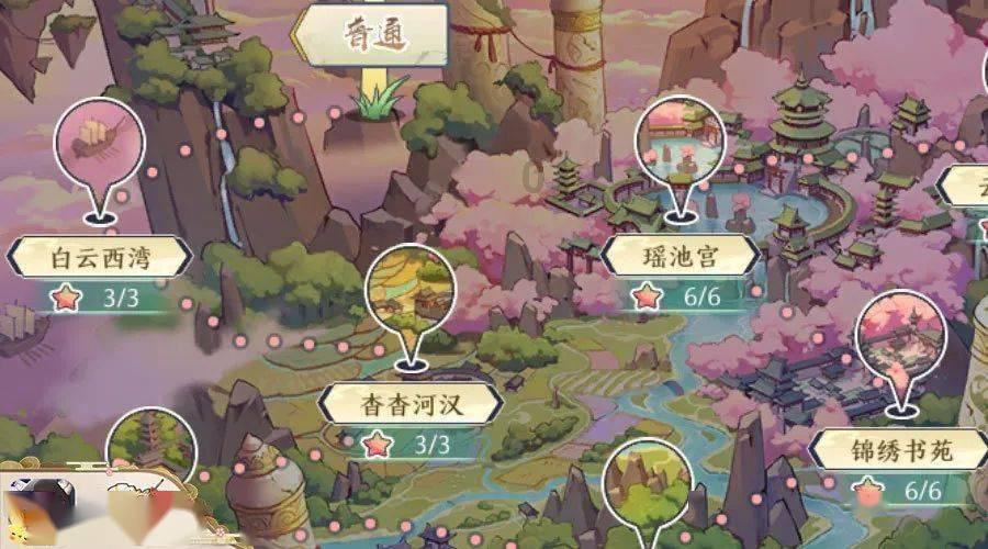 野生动物园大逃脱