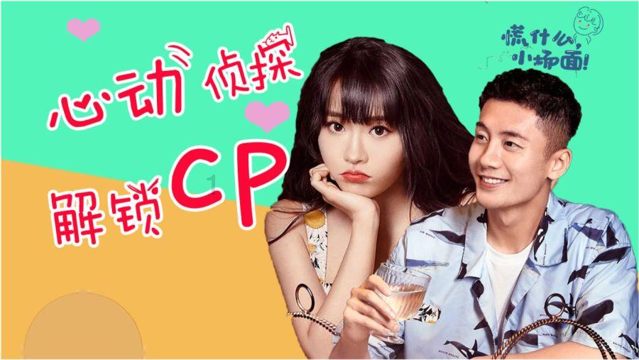 老爹寿司店中文版