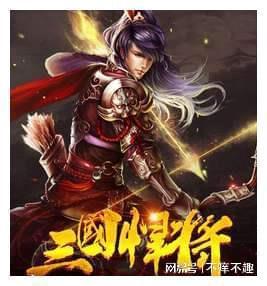 超黄金街霸4