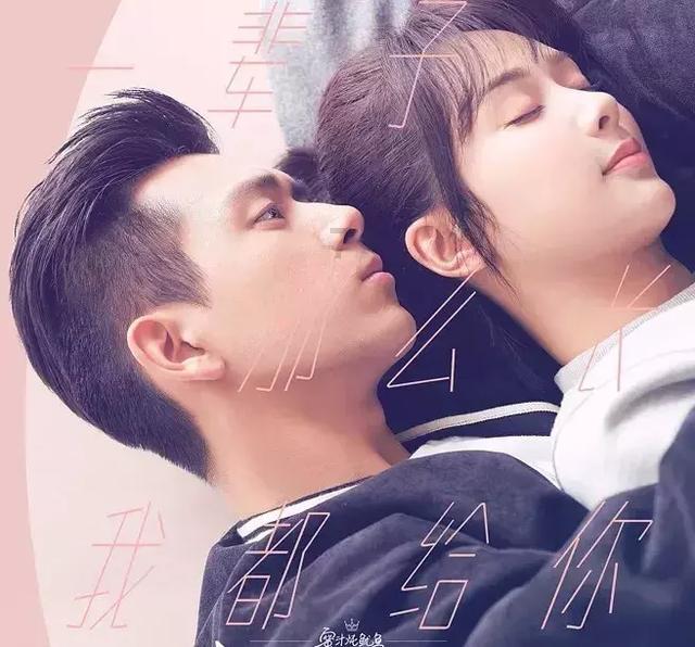 甘谷往事:大哥将自行车送给妹夫却被其坚决退回,原因很神秘