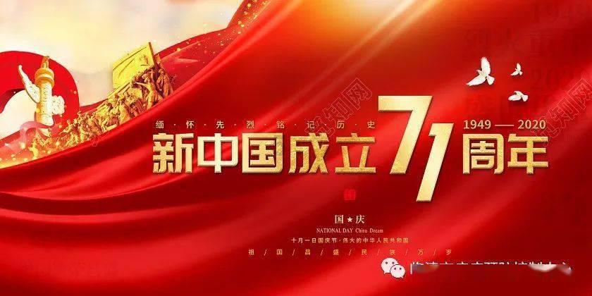 最美的校园女生76