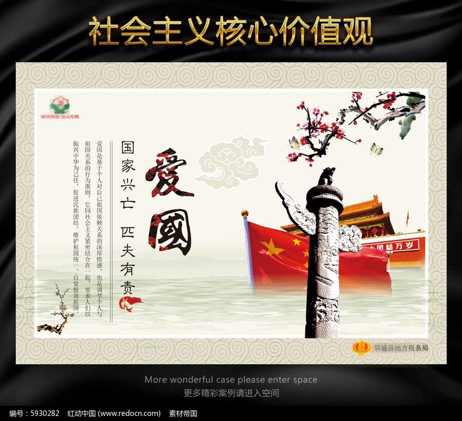 拇、搔、痒、秽、轧、拧、螺、纽、扣、貌、仓、渺、享、庸、憎拼音组词？游戏画面