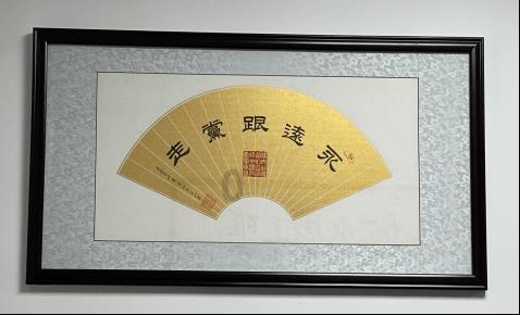 起拍价3800万元,杭州同一别墅被两次拍卖,房东正在服刑