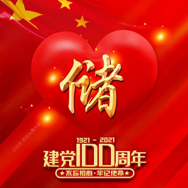 时尚芭比做美甲