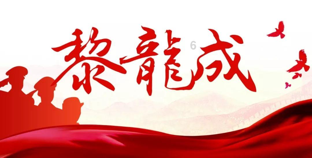 心梗救治体系扩容 首批十一家胸痛救治单元通过验收