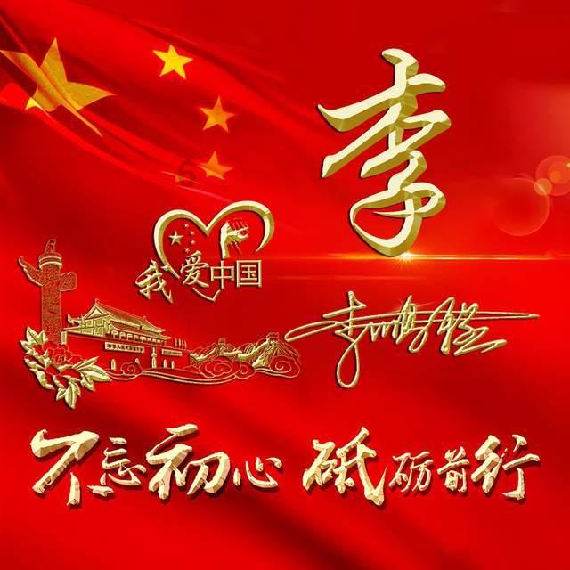 汤姆的灵魂