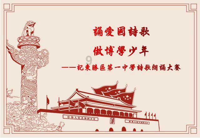两个人在一起真的需要恋爱技巧吗？游戏画面