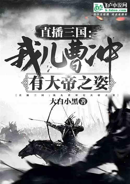 街头打手2