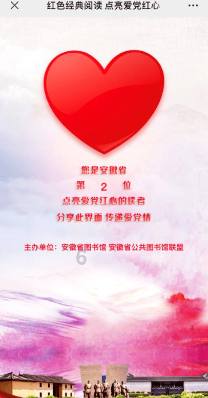 凶猛的洪水