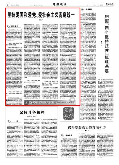 女演员喊话：不是我的原因！网友：你是我的嘴替