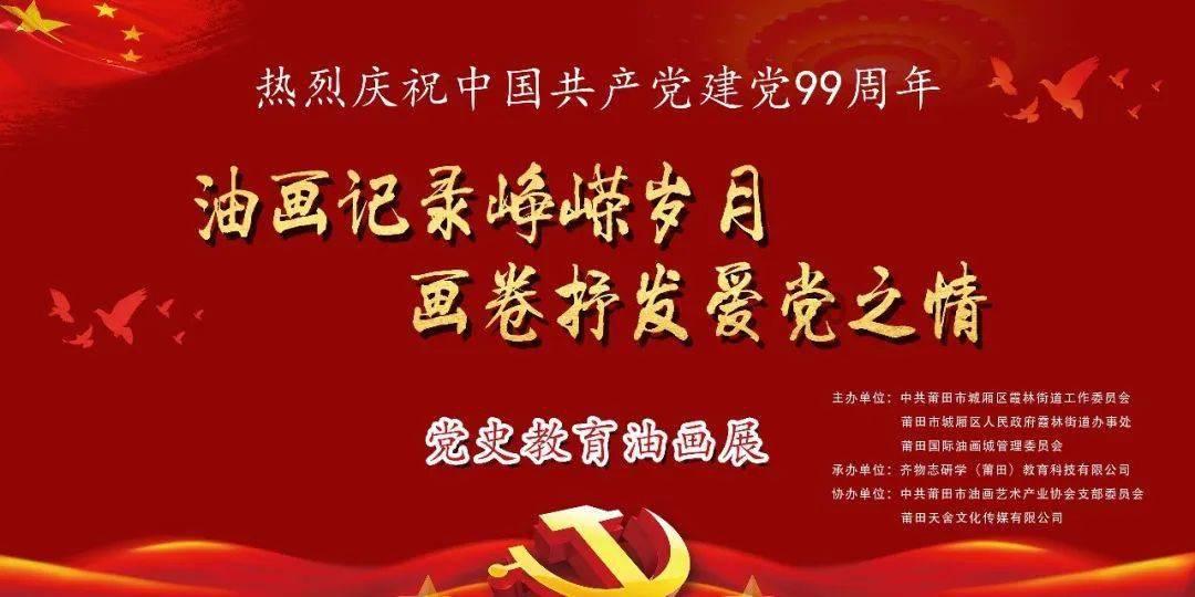 乌克兰总统与阿尔巴尼亚总理通电话