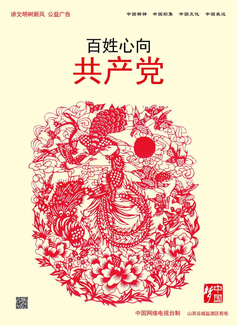 逗小猴开心系列211