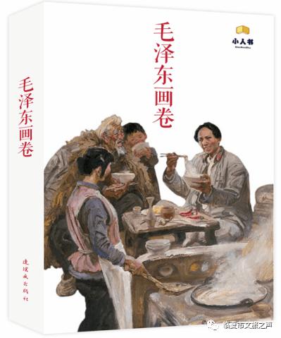 米家客户端下载游戏画面