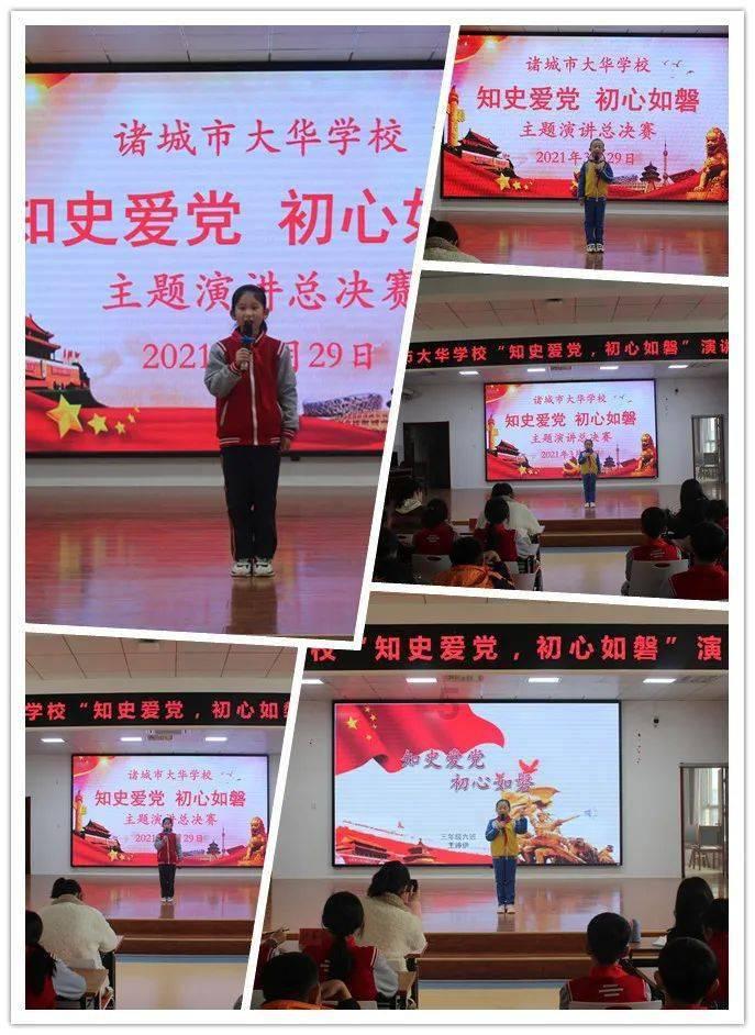 拯救受伤的男人