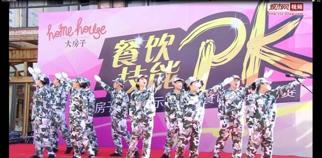 逗小猴开心系列214