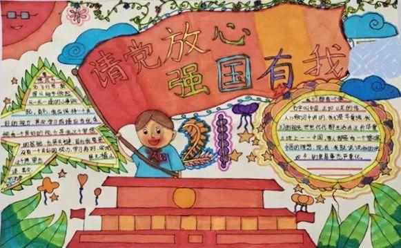 脱逃者：行尸走肉
