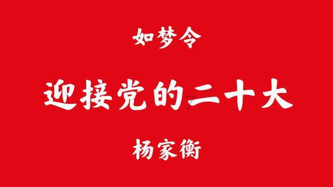 2023年补牙纳入医保了吗？游戏画面
