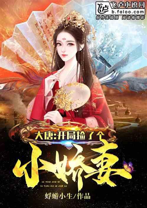 意媒：森林希望租借+选择性买断因西涅，但球员更愿留多伦多