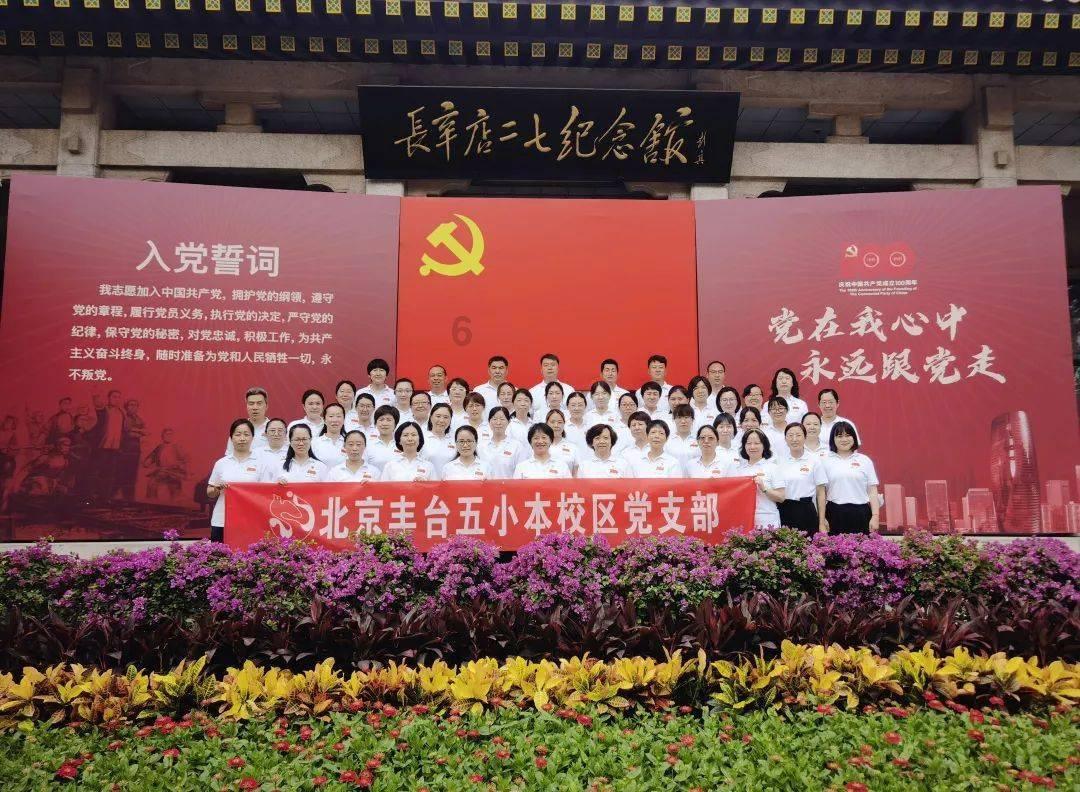 可爱的小考拉