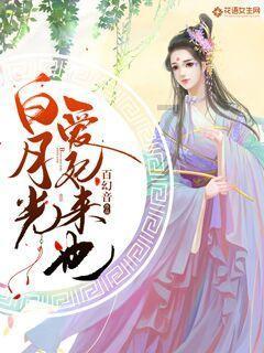 板材加盟前景如何？能不能给点建议？游戏画面