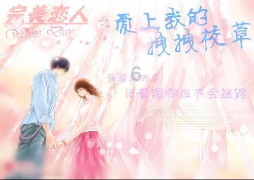 为什么学习开车很容易紧张？游戏画面