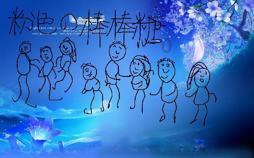 牛角勇士2