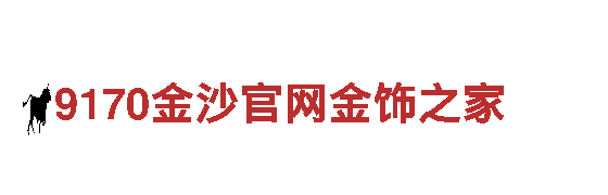 环保清洁公司leyu乐鱼体育平台在线登录，专注环保清洁服务